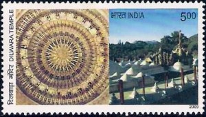 SG # Dilwara+Stamp-300x170