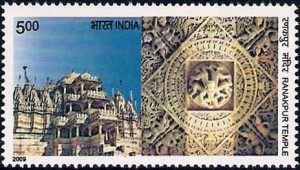 SG # Ranakpur+Stamp-300x170